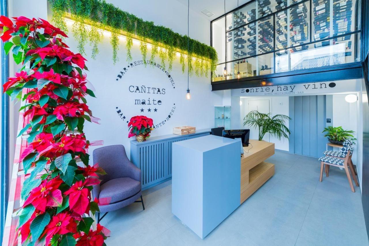 Hospedium Hotel Canitas Maite Gastronomico กาซาส อิวาเญส ภายนอก รูปภาพ